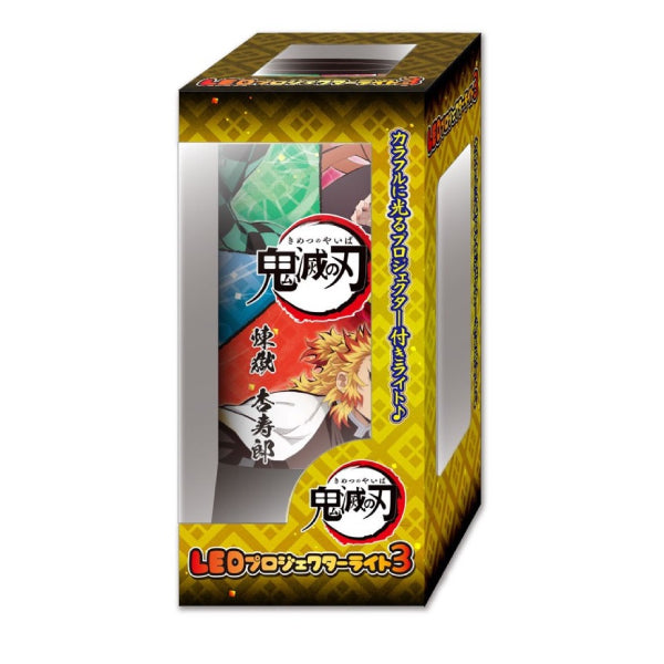 Demon Slayer : Kimetsu no Yaiba LED Projector Light Ver.3 - Type A