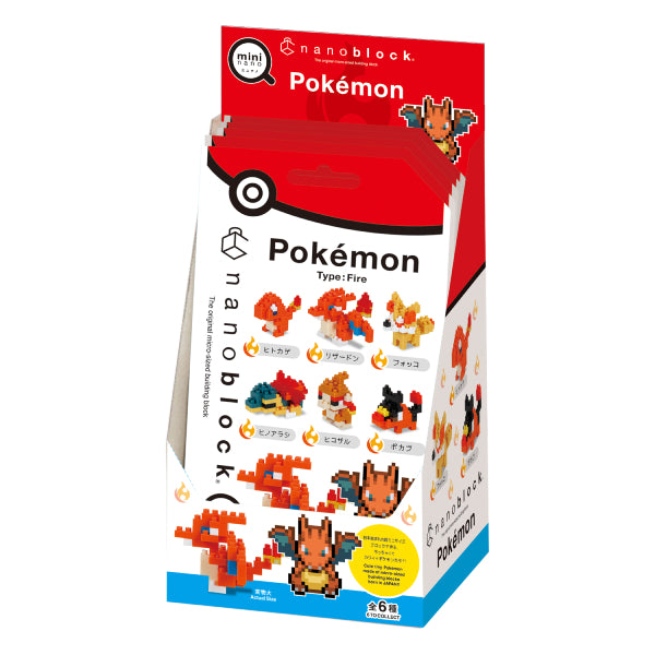 Mini Nano NBMC_11 Pokemon Flame Type (Set of 6)