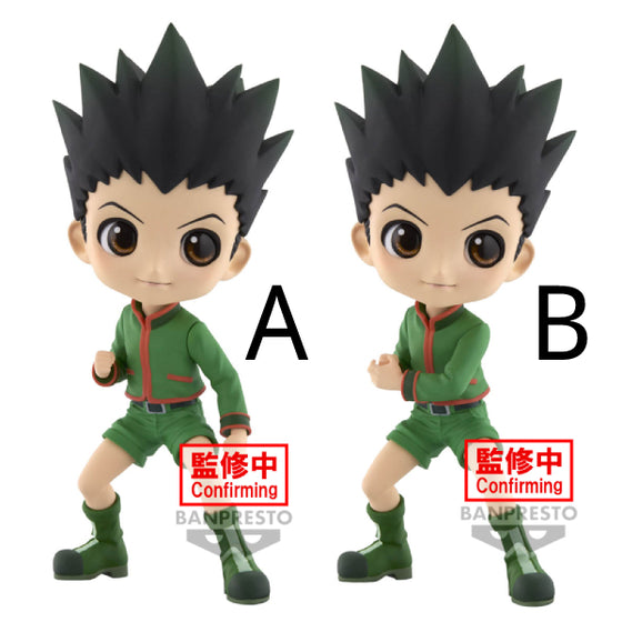 [Q POSKET] HUNTER×HUNTER -GON- (VER. A / VER. B) 全職獵人 小岡