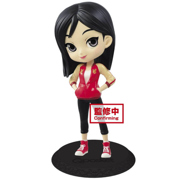 Q POSKET - DISNEY CHARACTERS - MULAN Avatar Style VER. A