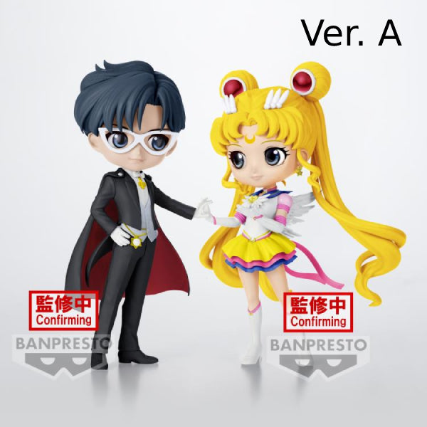 [Q POSKET] PRETTY GUARDIAN SAILOR MOON COSMOS THE MOVIE -ETERNAL SAILOR MOON- (VER. A / VER. B) 美少女戰士 月野兔