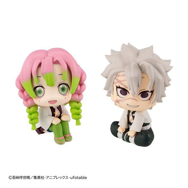 Demon Slayer - Look up stare at you (Kanroji Mitsuri/ Shinazugawa Sanemi)