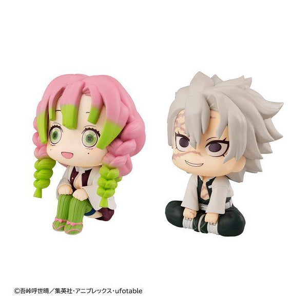 Demon Slayer - Look up stare at you (Kanroji Mitsuri/ Shinazugawa Sanemi)