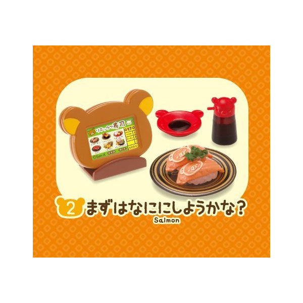 Re-ment - Rilakkuma Sushi Mini Figures (Resale)(Set of 8)