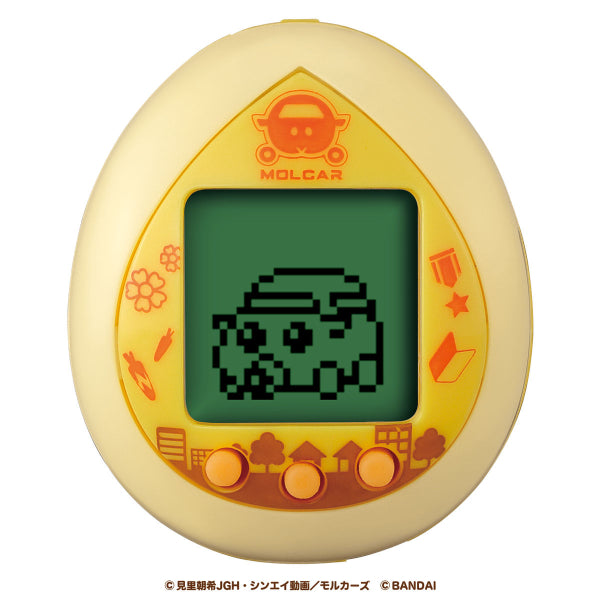 PUI PUI MOLCATCHI (Orange Color/ Cream Color)
