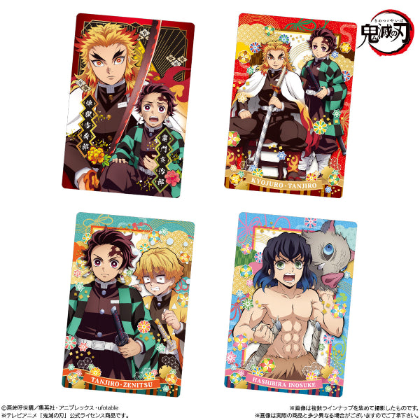 DEMON SLAYER: KIMETSU NO YAIBA CARD WAFERS VOL.5