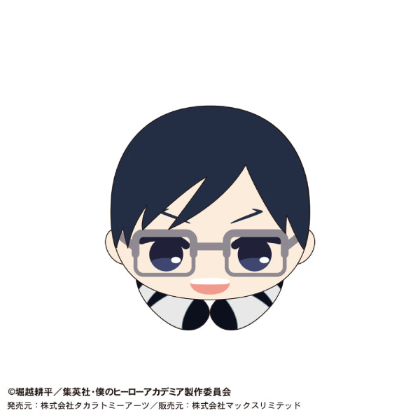 My Hero Academia Hagu Chara Collection Special (set of 9)