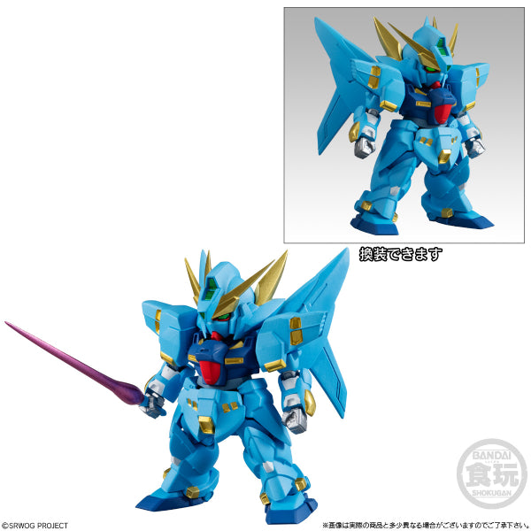 Sgo Rws SRW OG ORIGINAL COLLECTION 01 W/O GUM (Set of 4) | Up-Next