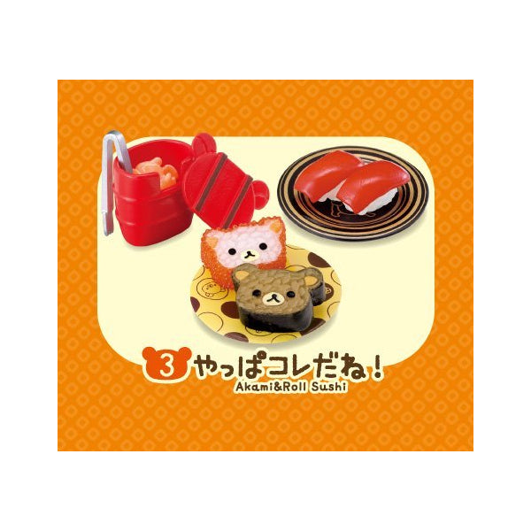 Re-ment - Rilakkuma Sushi Mini Figures (Resale)(Set of 8)