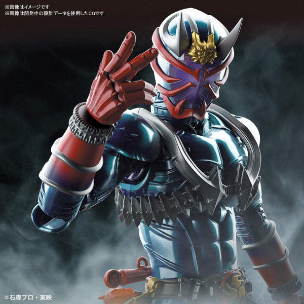 Figure-Rise Standard Kamen Rider Hibiki 幪面超人響鬼