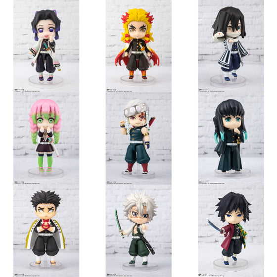 Figuarts mini "Demon Slayer: Kimetsu no Yaiba" Demon Slayer Corps (9 Pillars) (Aug 2021 resale ver.)