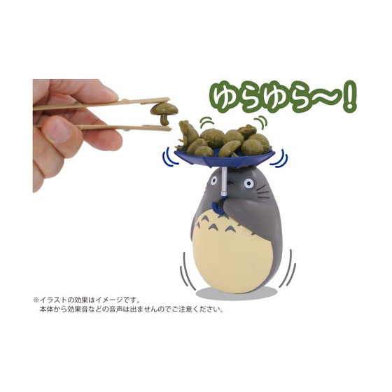 Ghibli - My Neighbor Totoro Yurayura Balance Game Umbrella Totoro YBG-01