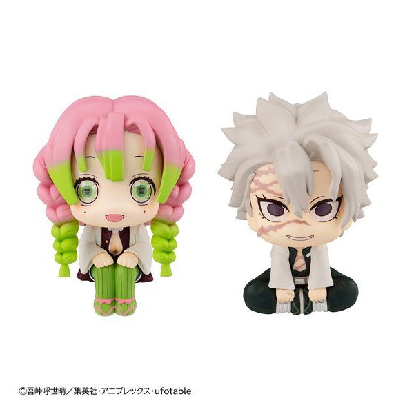 Demon Slayer - Look up stare at you (Kanroji Mitsuri/ Shinazugawa Sanemi)