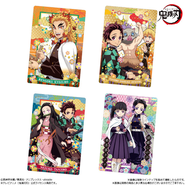 DEMON SLAYER: KIMETSU NO YAIBA CARD WAFERS VOL.5