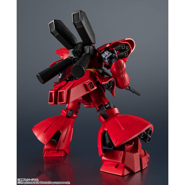 GUNDAM UNIVERSE MSN-04 SAZABI