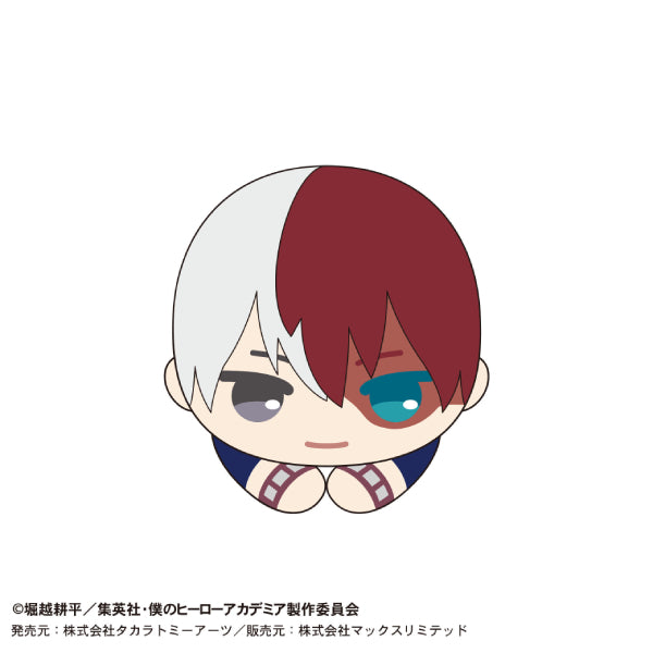 My Hero Academia Hagu Chara Collection Special (set of 9)