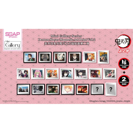 Soap Studio - Demon Slayer Gallery Magnet Series 2