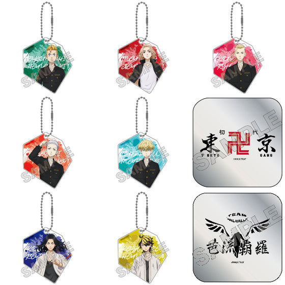 Tokyo Revengers Can Cased Keychain Martial Arts Series