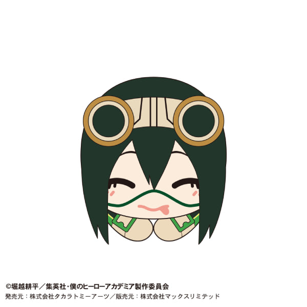 My Hero Academia Hagu Chara Collection Special (set of 9)