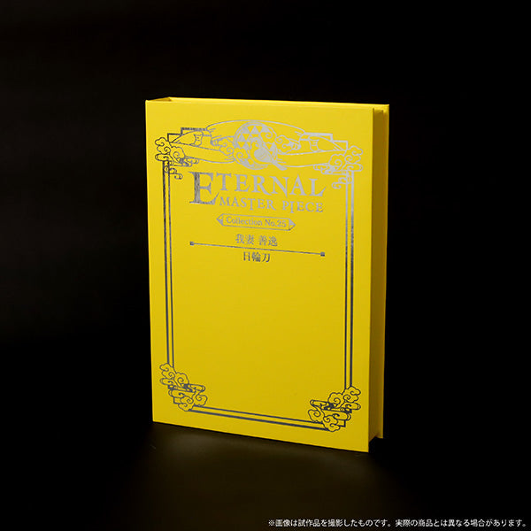 Demon Slayer Nichirin Blade Eternal Masterpiece - Zenitsu Agatsuma