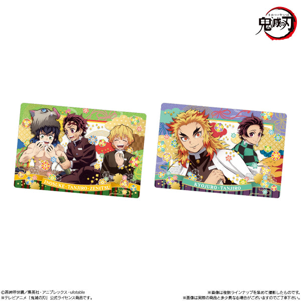 Demon Razor Card DEMON SLAYER: KIMETSU NO YAIBA CARD WAFERS VOL.5 | UP-NEXT
