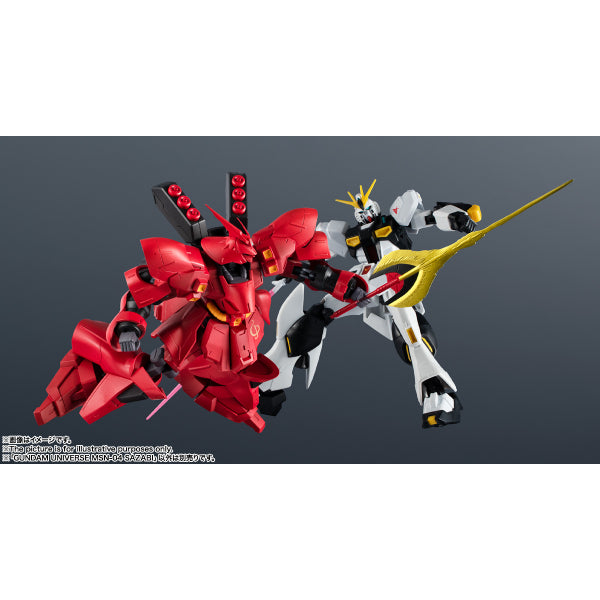 GUNDAM UNIVERSE MSN-04 SAZABI