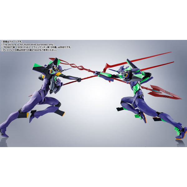 ROBOT SPRITS - SIDE EVA - EVANGELION TEST TYPE-01 Evangelion: 3.0+1.0 Thrice Upon a Time