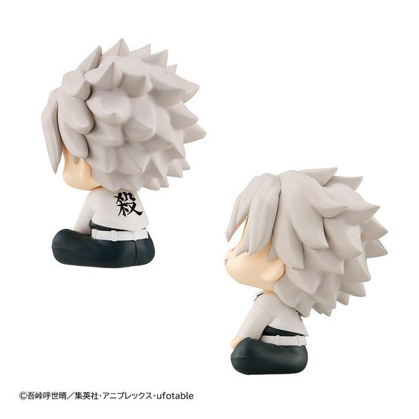 Demon Slayer - Look up stare at you (Kanroji Mitsuri/ Shinazugawa Sanemi)