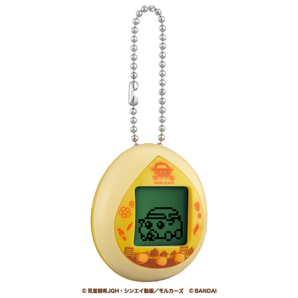 PUI PUI MOLCATCHI (Orange Color/ Cream Color)