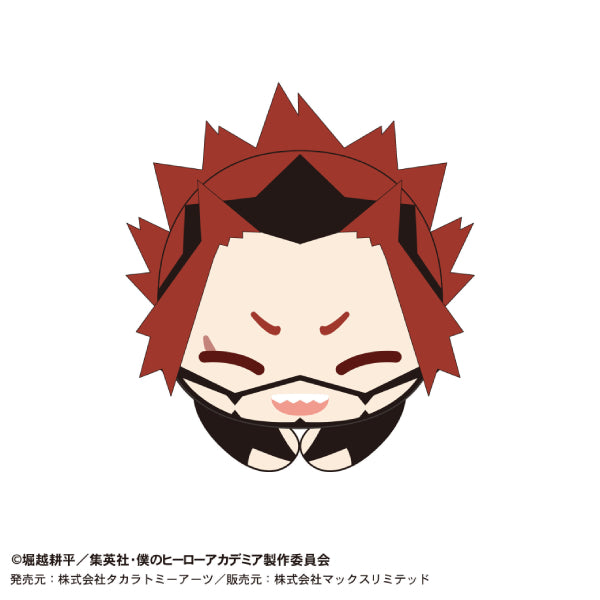 My Hero Academia Hagu Chara Collection Special (set of 9)