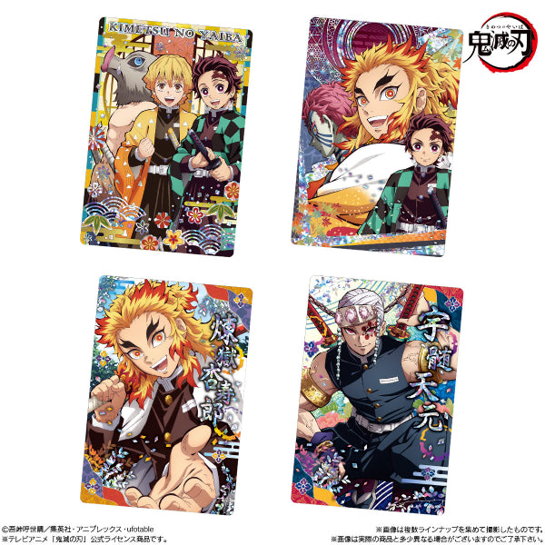 DEMON SLAYER: KIMETSU NO YAIBA CARD WAFERS VOL.5