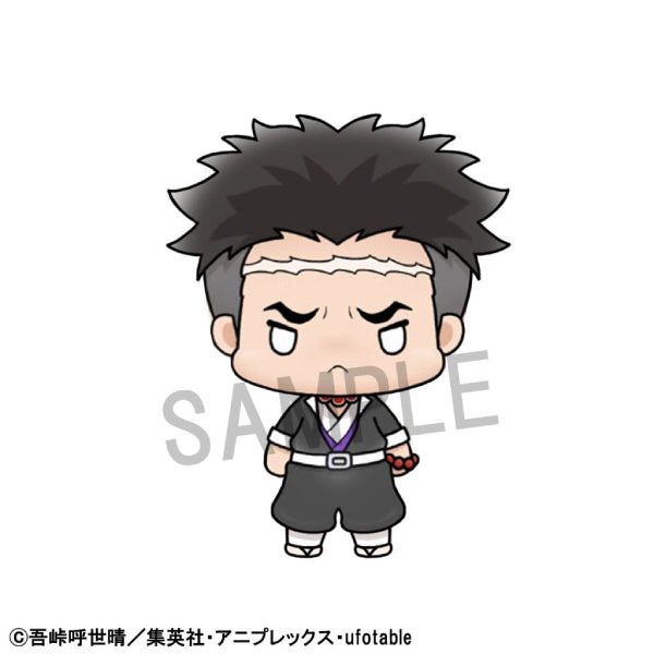Chokorin Mascots - Demon Slayer : Kimetsu no Yaiba Set Vol.3 (Set of 6)