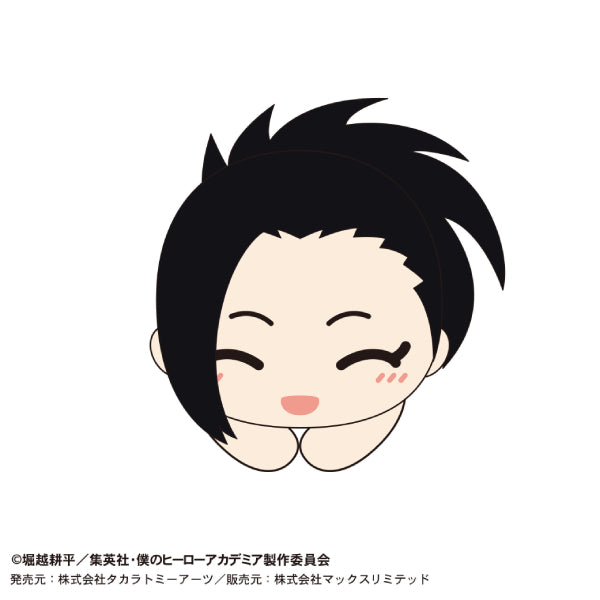 My Hero Academia Hagu Chara Collection Special (set of 9)