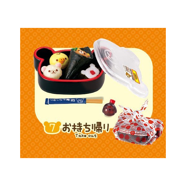 Re-ment - Rilakkuma Sushi Mini Figures (Resale)(Set of 8)
