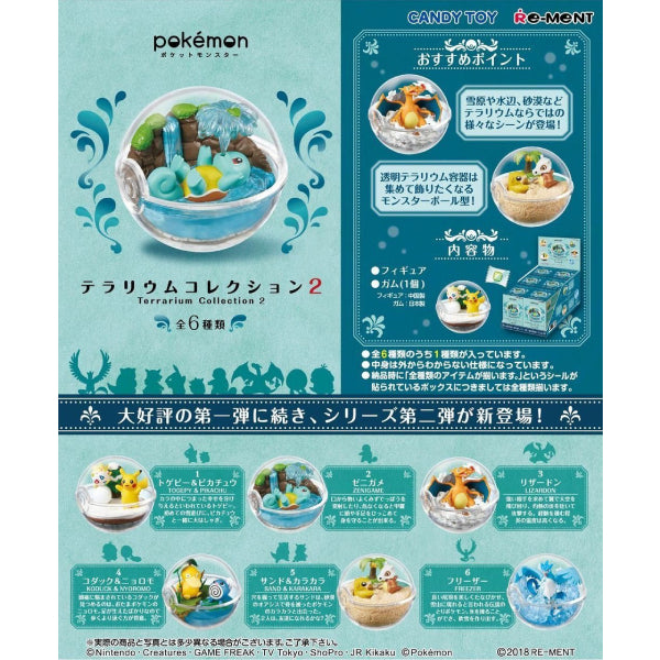 Pokemon Terrarium Collection 2 Pikachu Squirtle Charizard Figures