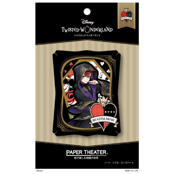 PT-181 Paper Theater - Disney Twisted Wonderland - Riddle Rose Heart