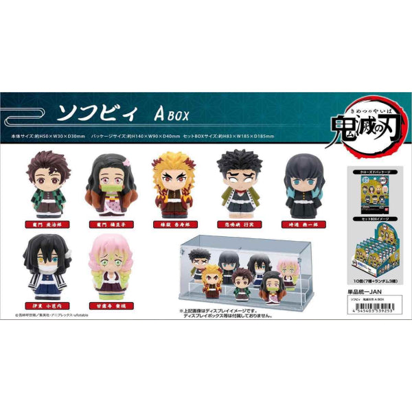 Mini Figure Demon Slayer Box A 10pc (BOX set) (OCT 2020 resale version)