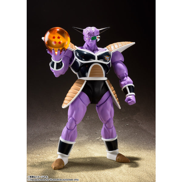 Dragon Ball S.H.Figuarts Ginyu
