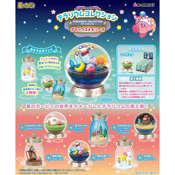 RE-MENT - KIRBY Terrarium DX Memories (Set of 6)