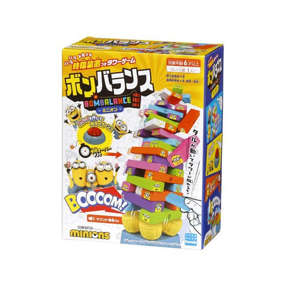 Bombalance - Minions