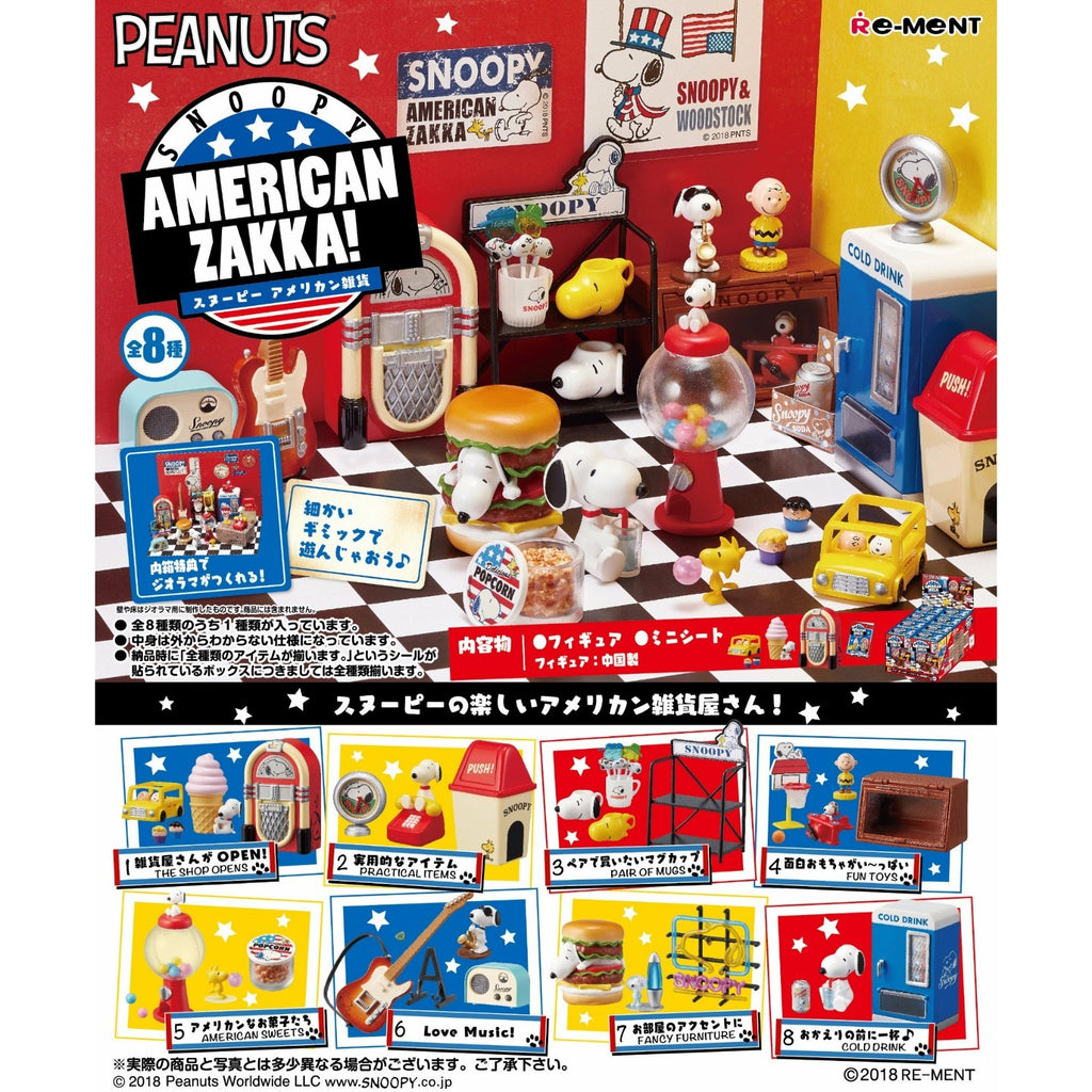 RE-MENT - SNOOPY AMERICAN ZAKKA! (set of 8)