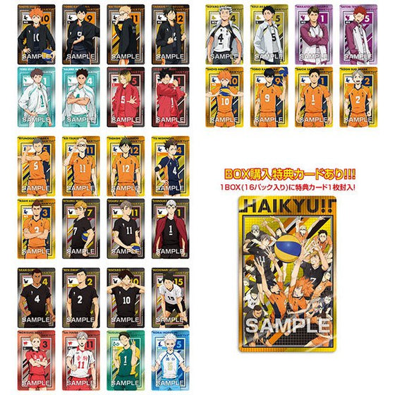 Haikyu !! Metallic Card Collection With Gum - First production limited BOX