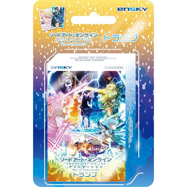 Sword Art Online Alicization War of Underworld - Playing Cards