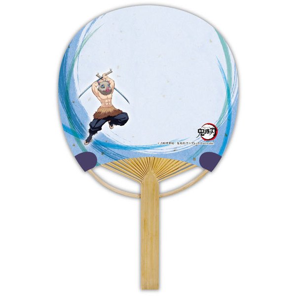 Demon Slayer Bamboo Fan Series