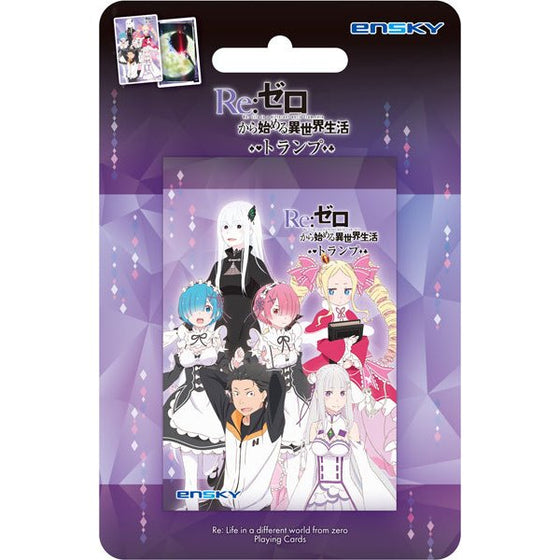 Playing Card - Re: Life in a Different World from Zero Trump