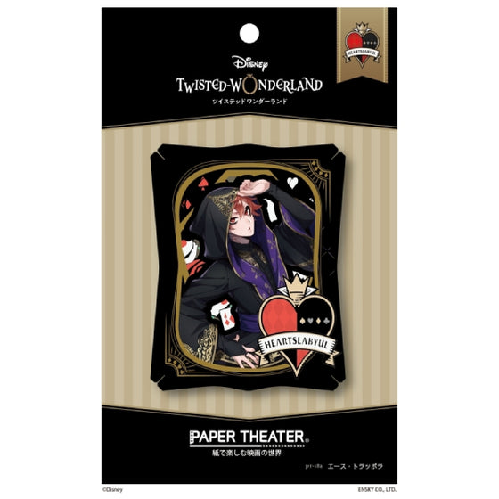 PT-182 Paper Theater - Disney Twisted Wonderland - Ace Trappola