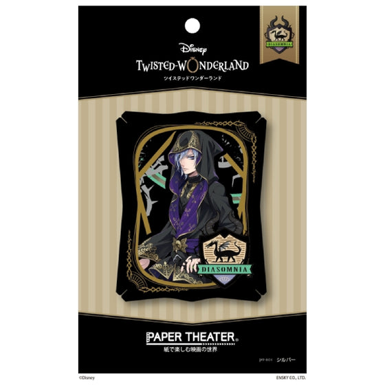 PT-201 Paper Theater - Disney Twisted Wonderland - Silver
