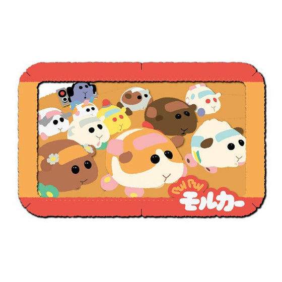 PT-L19 Paper Theater PUI PUI Molker