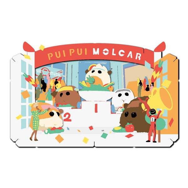 PT-L20 Paper Theater PUI PUI Molker - Pui Pui Racing!