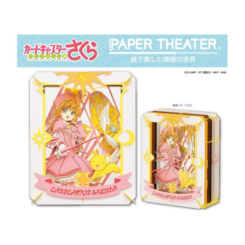 Paper Theater - Cardcaptor Sakura Clear Card Arc | 百變小櫻 Anime | Up-Next HK Online Store